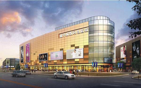 �������Q(m��o)�����ڳ��гǔ�(sh��)�a��X����ȫ����A(y��)��B��C�^